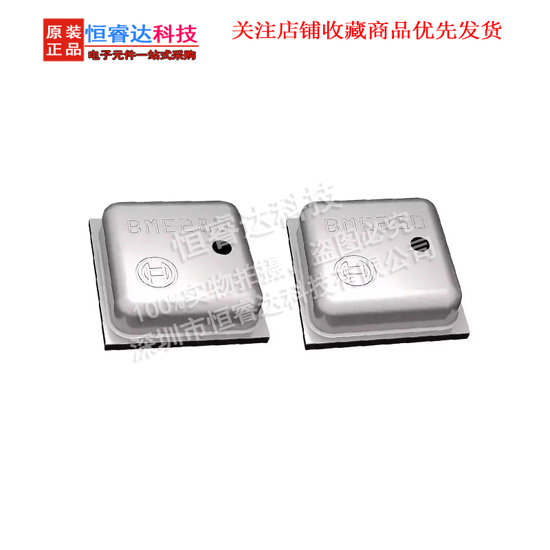 Bme280 Humidity Sensor - 5pcs BME280 BME-280 ( UP )