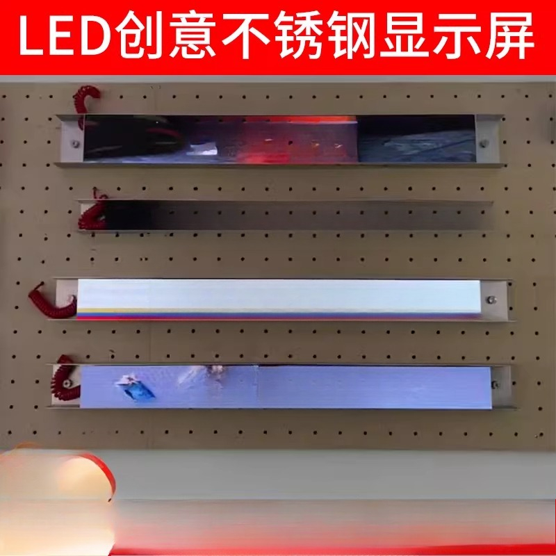 Electronic LED Advertising Dis - Diy Electronics Shop review and price