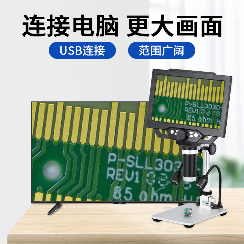1600 Multiple Code Microscope  - Diy Electronics Microscope review and price