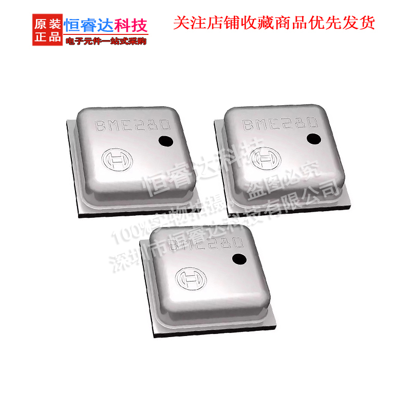 5pcs BME280 BME-280 ( UP ) LGA - Bme280 Humidity Sensor review and price