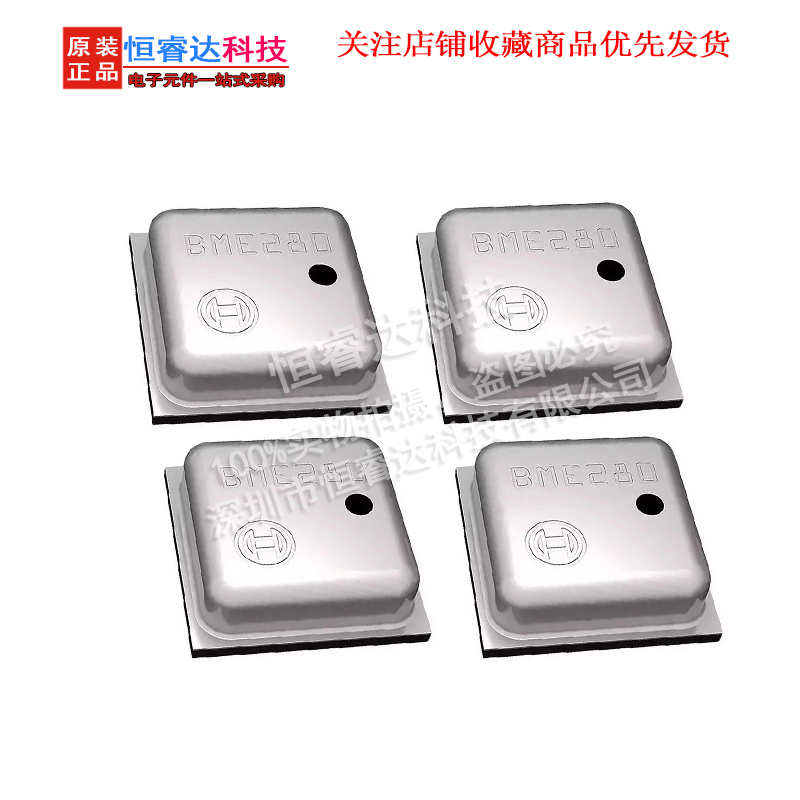 5pcs BME280 BME-280 ( UP ) LGA - Bme280 Humidity Sensor review and price