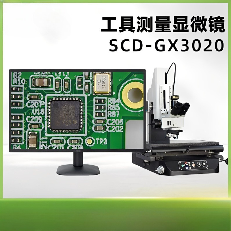 Measuring Microscopes Industri - Diy Electronics Microscope review and price