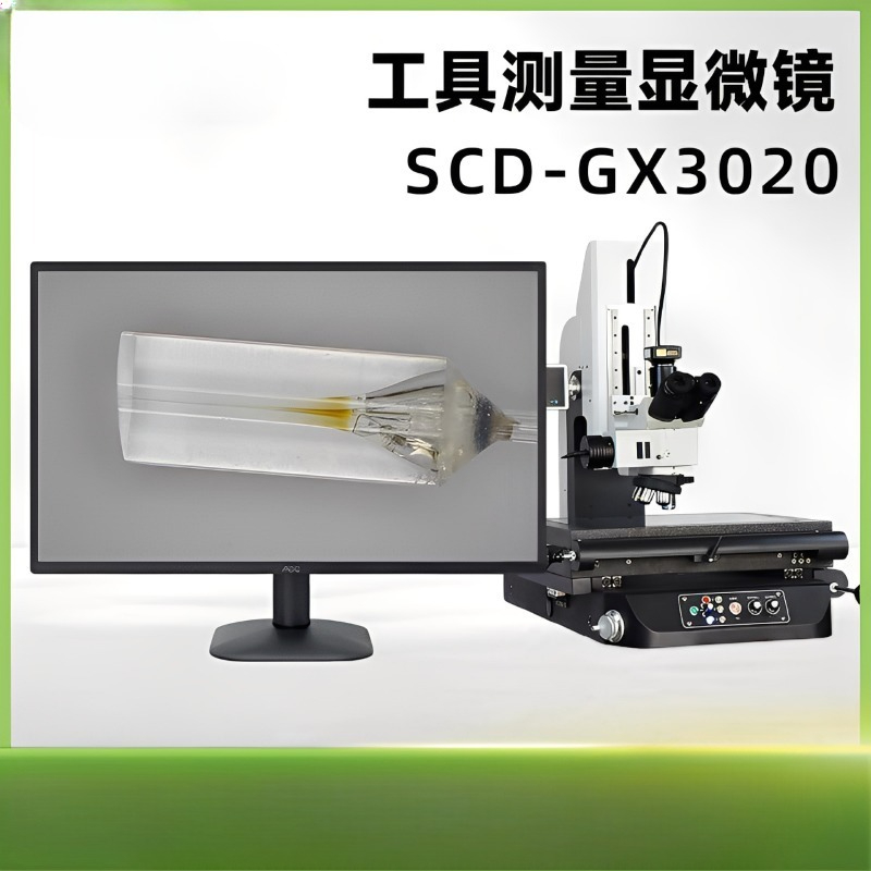 Measuring Microscopes Industri - Diy Electronics Microscope review and price