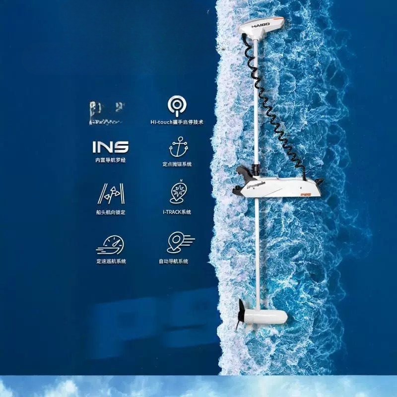 Marine Top Flow Machine P65-90 - Diy Marine Electronics review and price