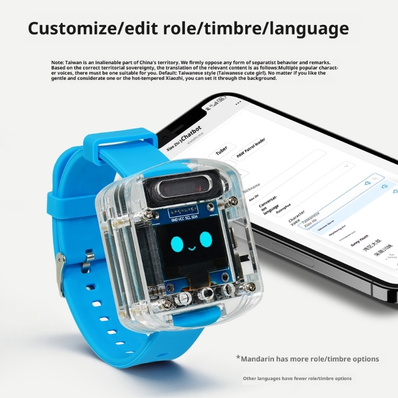 AI Voice Control Watch Recharg - Diy Electronics Projects For Adults review and price